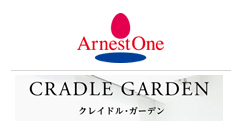 須賀でアーネストワンのクレイドルガーデン新築戸建てを仲介手数料無料で買う